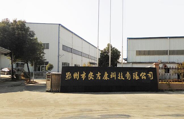 鄂州市扑克王科技有限公司