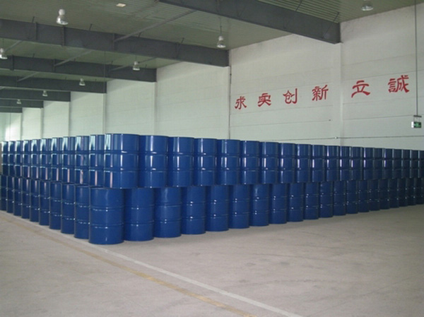 水性分散剂仓库