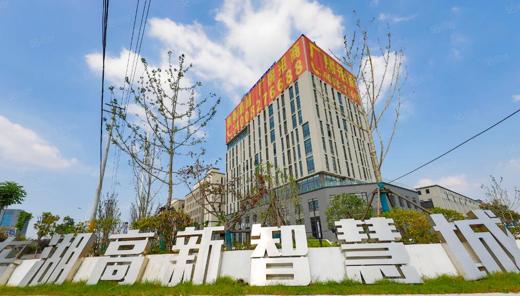 扑克王助剂研发中心